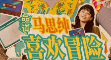 麻豆av下载
